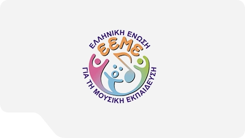 logo Greek Society for Music Education, Thessaloniki Greece